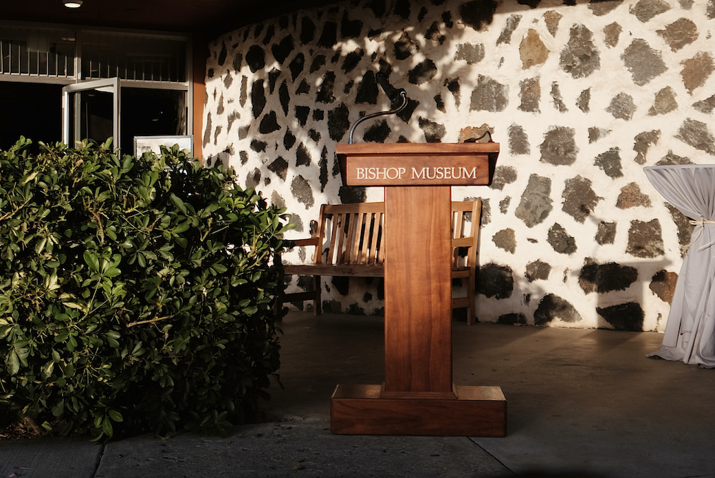 J. Watumull Planetarium, Bishop Museum, Honolulu event photography.